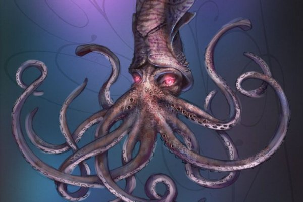 Kraken адрес даркнет